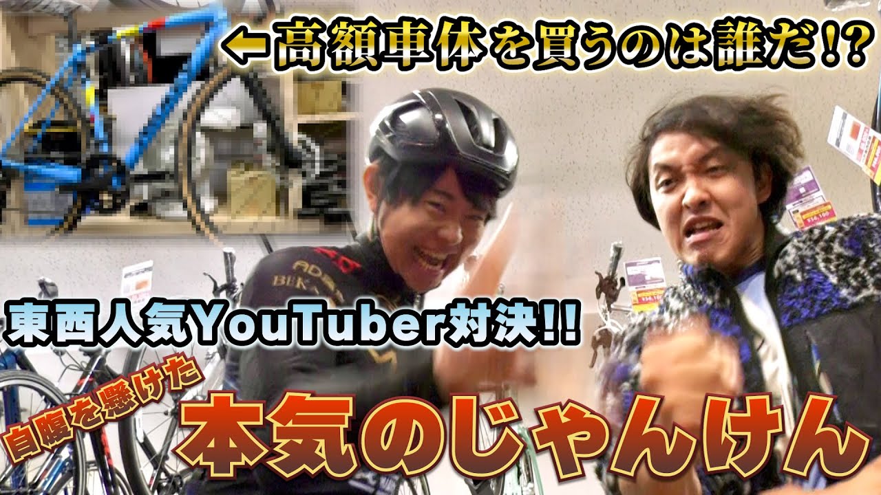 六郎田天鈴 朝陽天地に満つる陸奥金泉ヶ浜 六郎田天鈴 朝陽天地に満