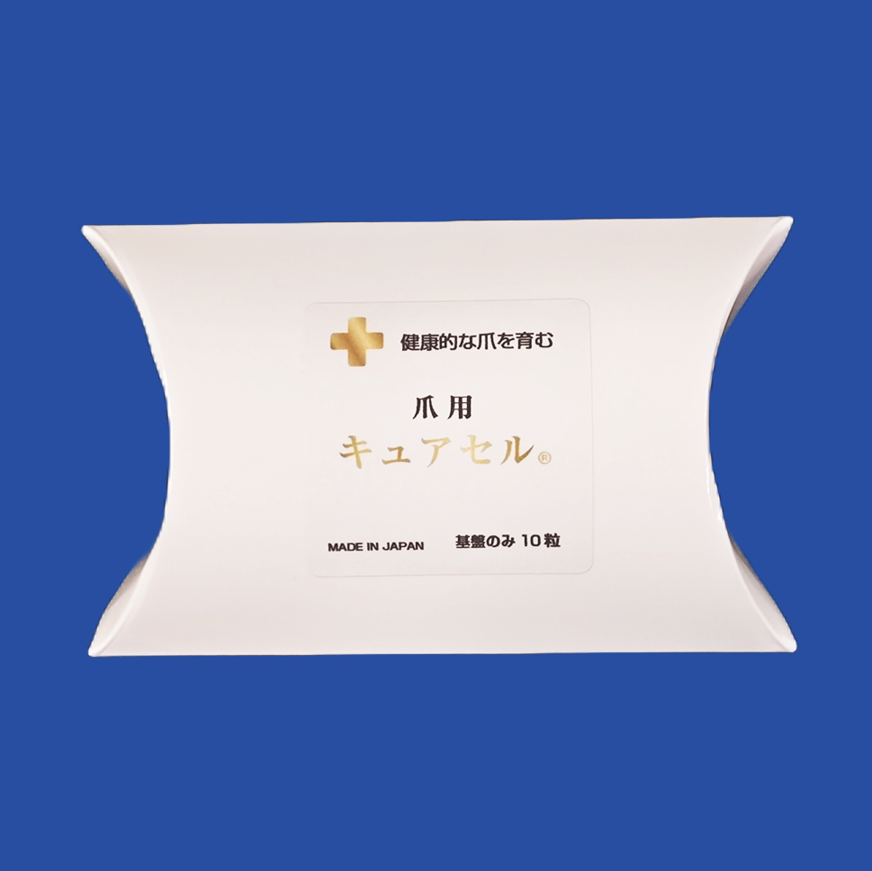 会社概要｜痛くない巻き爪補正の技術セミナーなら【ペディグラス】