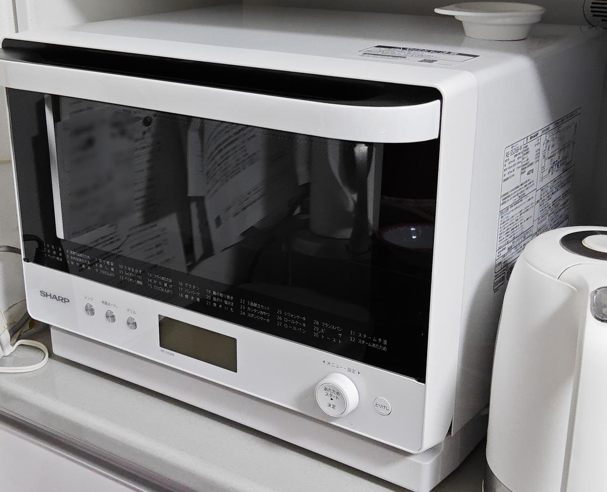 レビュー】子育て世代の”特化”武器？？実質3万円の2段式オーブンレンジ