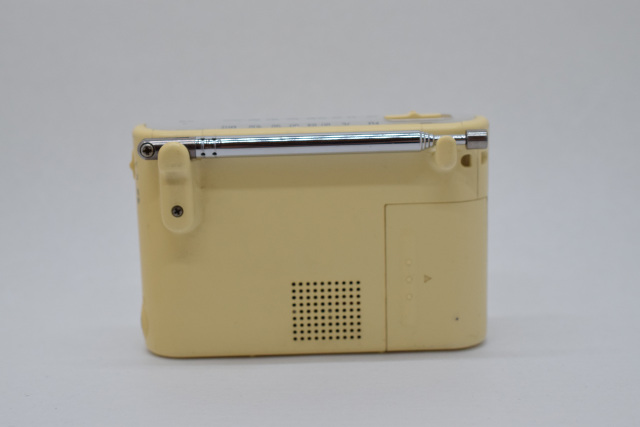 ICF-51 Pepper's Square 遠いページ