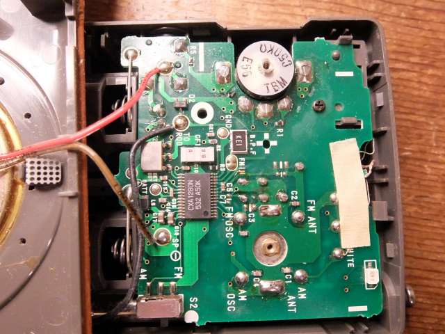 ICF-TR40 Pepper's Square 遠いページ