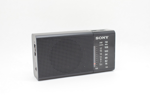 ICF-P37 Pepper's Square 遠いページ