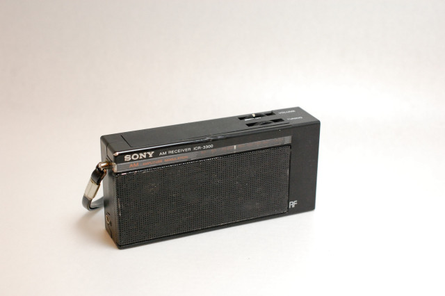 ICR-3300 Pepper's Square 遠いページ