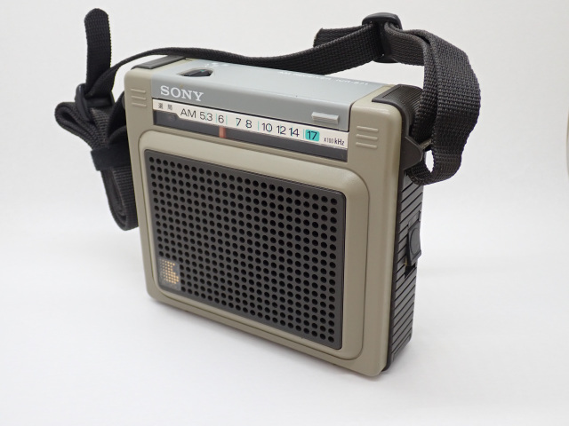 ICR-S71 Pepper's Square 遠いページ