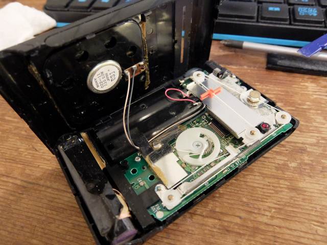 ICR-EX25 Pepper's Square 遠いページ