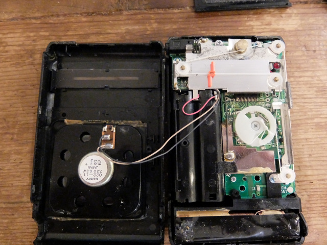 ICR-EX25 Pepper's Square 遠いページ