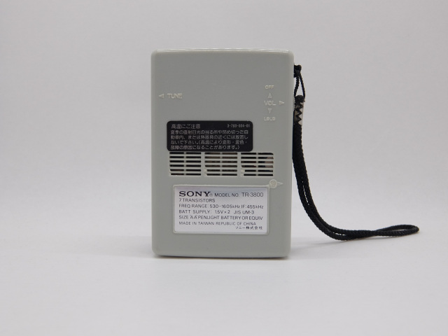 SONY TR-3800 ラジオ ソニー SONY TR-3800 ラジオ ソニー