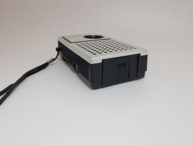 TR-4170 Pepper's Square 遠いページ