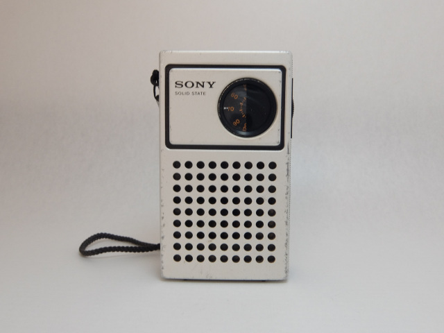 TR-4170 Pepper's Square 遠いページ