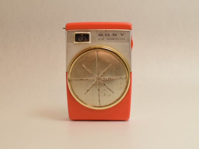 TR-620 Pepper's Square 遠いページ