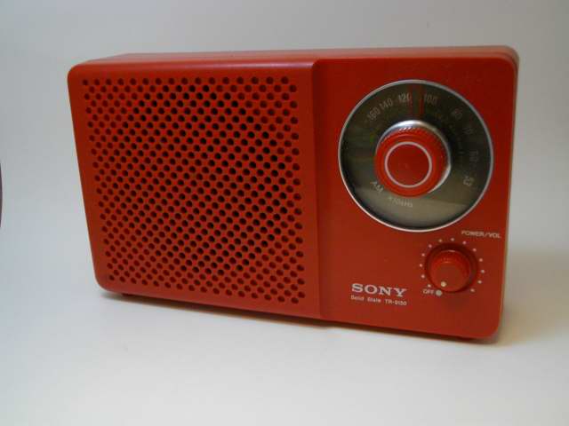 TR-9150 Pepper's Square 遠いページ