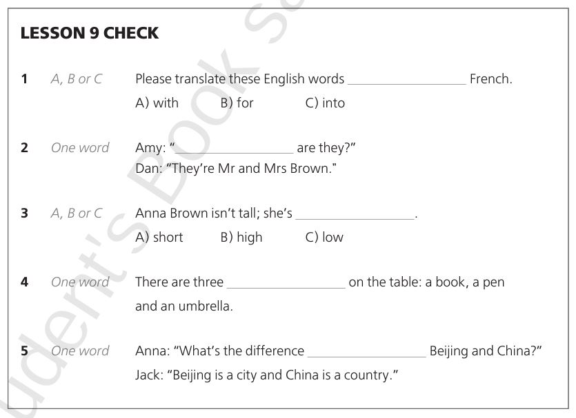 カランメソッド テキスト何が変わる？2023年改訂版3rd Edition | 大人