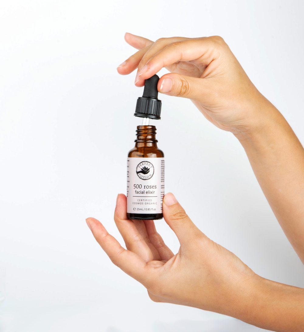 パーフェクトポーションのクリスマスコフレ | パーフェクトポーション