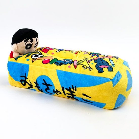 クレヨンしんちゃん おもちゃ箱：我らがしんちゃんの”おもさゃぼこ