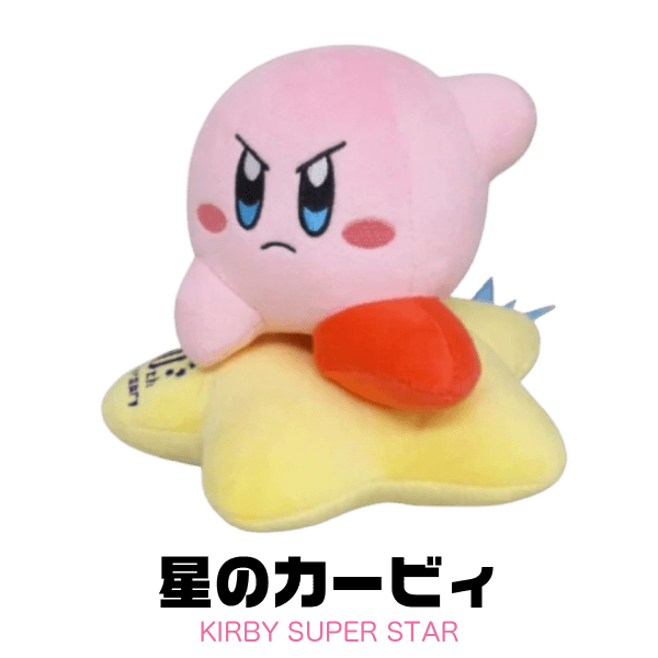 予約品】《5月発売予定！入荷次第順次発送！》サンリオ ポムポムプリン