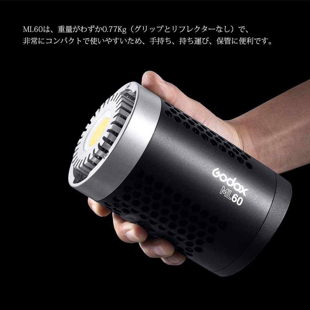 Godox ML60 手持ち式LEDビデオライト 60W 5600K 静音ファンモード