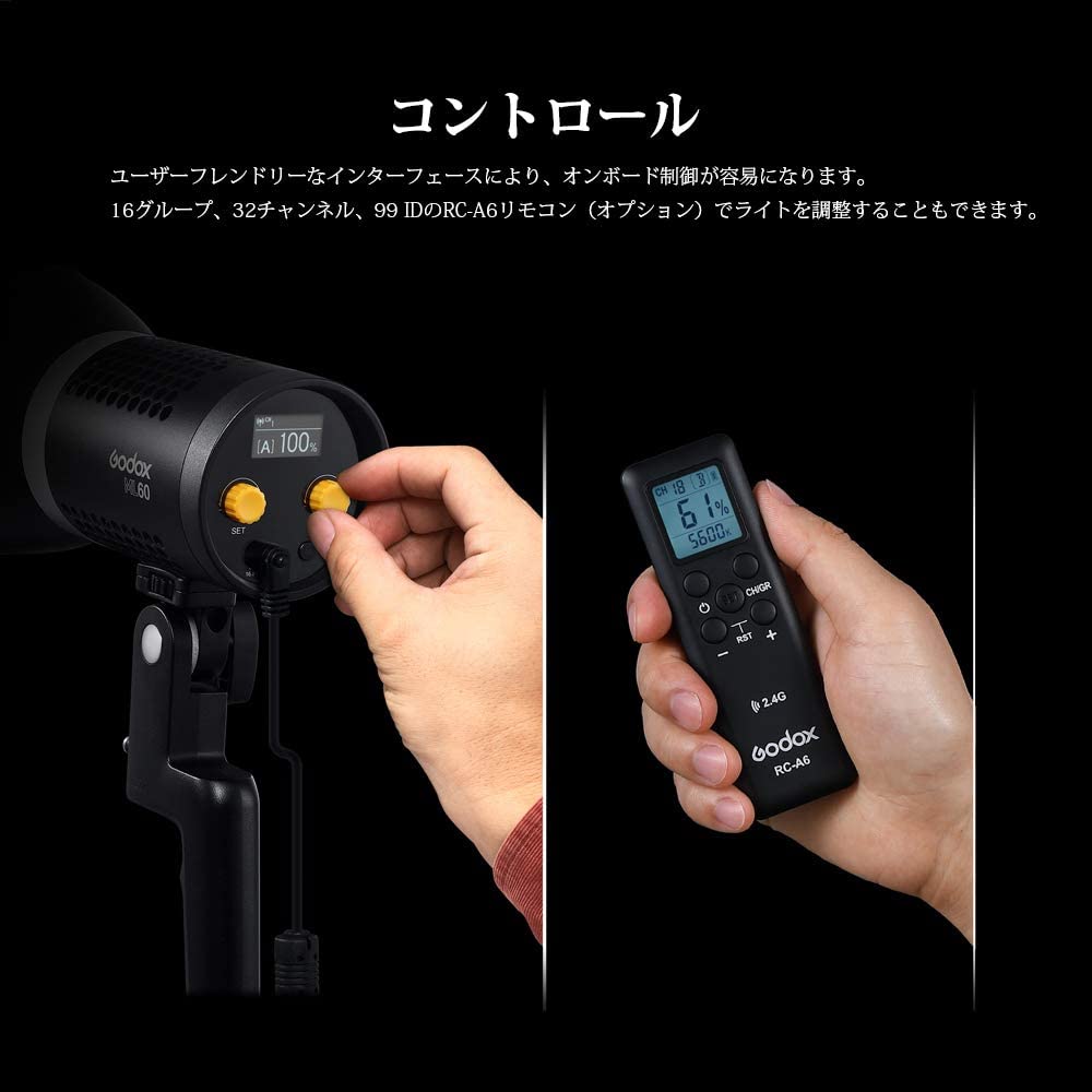 Godox ML60 手持ち式LEDビデオライト 60W 5600K 静音ファンモード