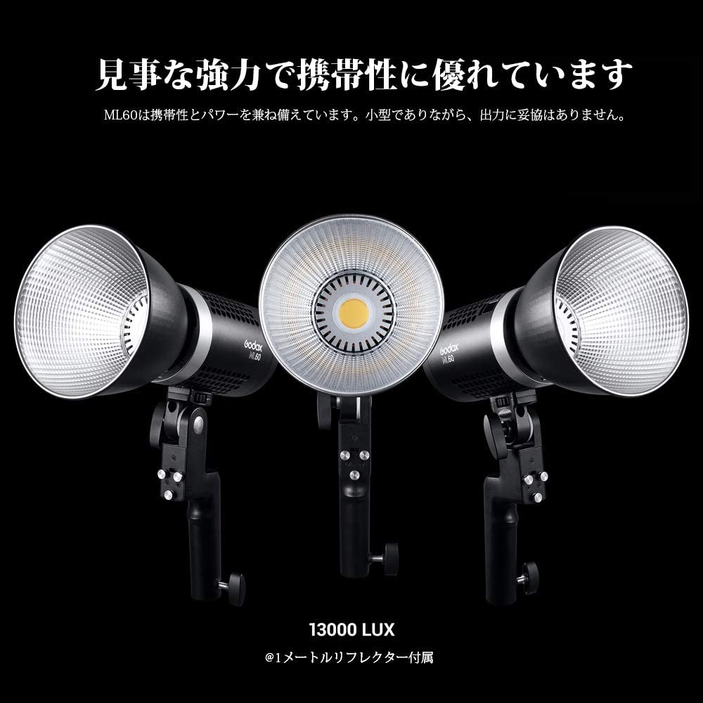 Godox ML60 手持ち式LEDビデオライト 60W 5600K 静音ファンモード