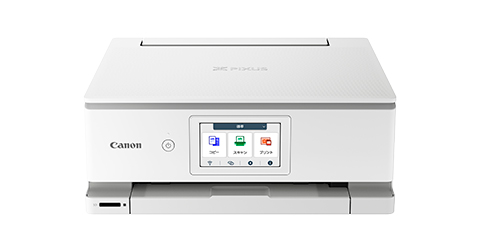 PIXUS選べるガイド：インクジェットプリンター｜個人｜キヤノン