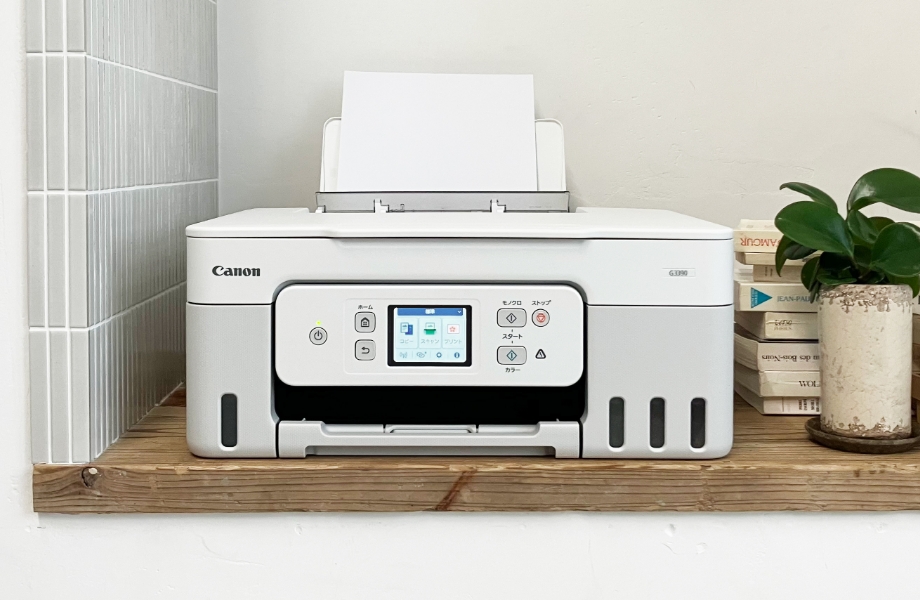 PIXUS選べるガイド：インクジェットプリンター｜個人｜キヤノン