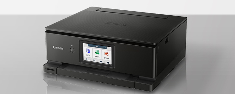 コンパクトデザイン PIXUS TS8730：インクジェットプリンター｜個人