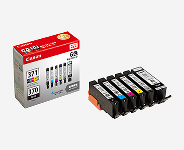 PIXUS MG7730 消耗品インクジェットプリンター消耗品｜個人｜キヤノン