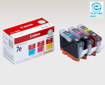 PIXUS iP4300 消耗品インクジェットプリンター消耗品｜個人｜キヤノン