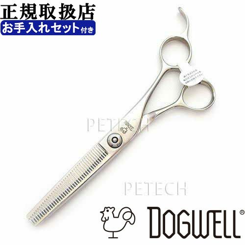 東光舎 ドッグウェル・ジョーウェル | petech(ペテック)本店 ペット