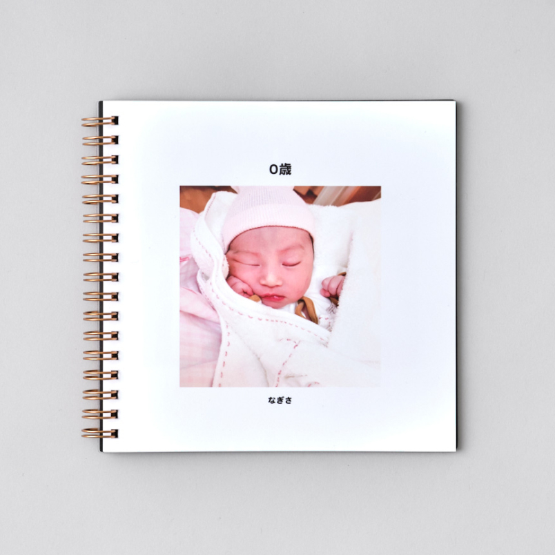 フォトブック作成｜富士フイルム公式ストア