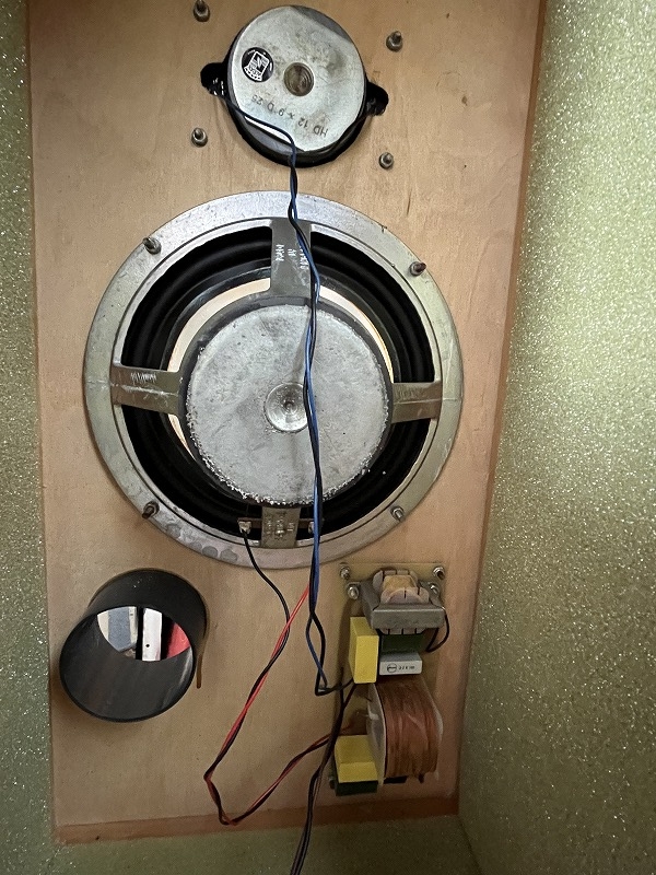 HARBETH ハーベス スピーカー HL MONITOR MKⅡ