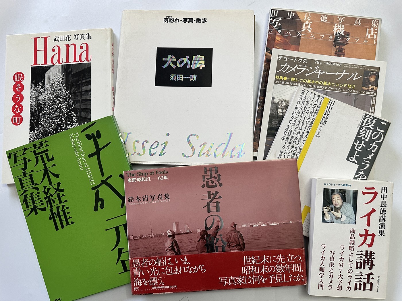 タカザワケンジ：第15回 アイピーシー（IPC）編集者・発行人 中川右介