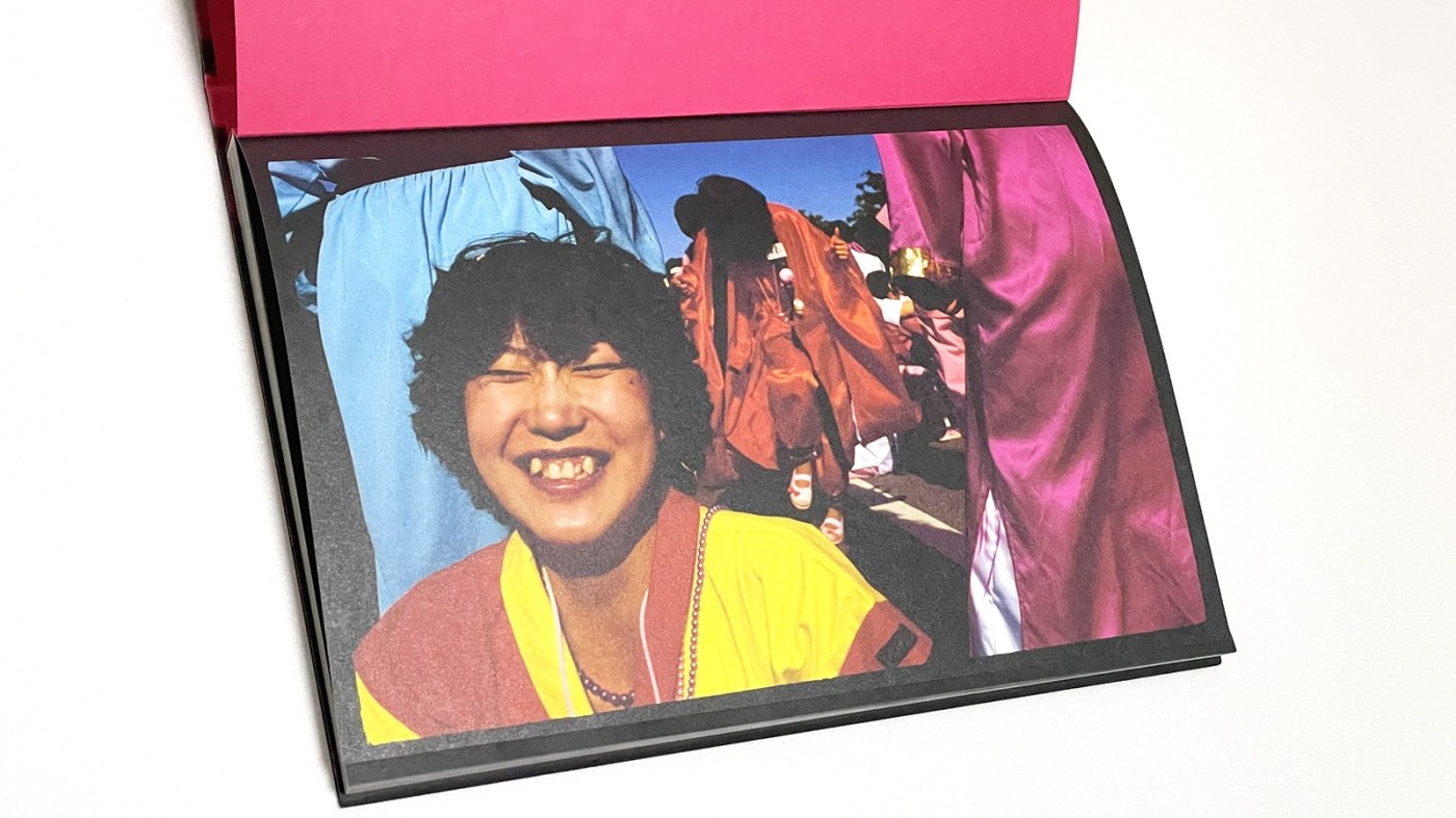 髙橋義隆：渋谷典子『竹の子族』：Photo & Culture, Tokyo