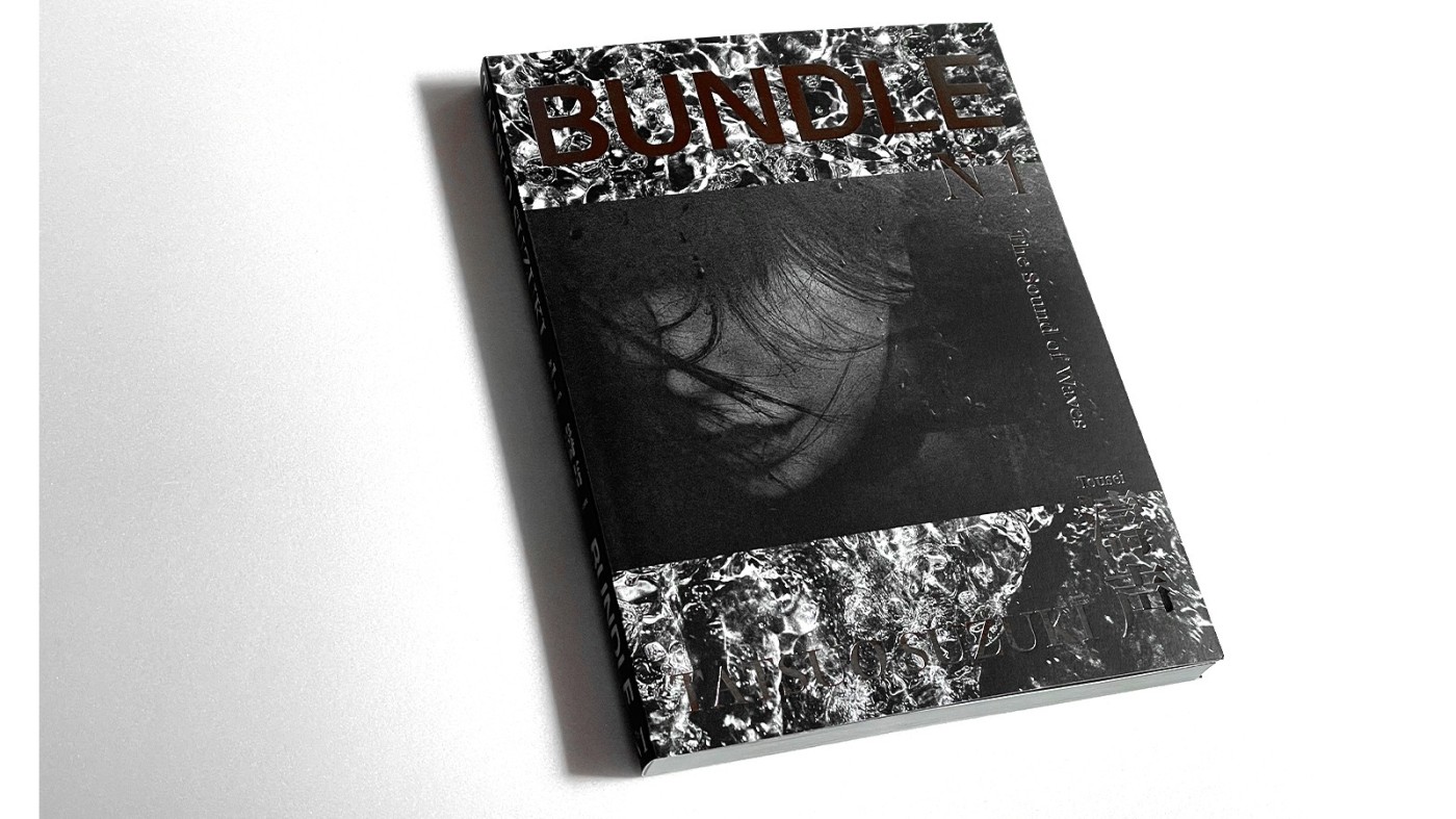 髙橋義隆：鈴木達朗『濤声』：Photo & Culture, Tokyo