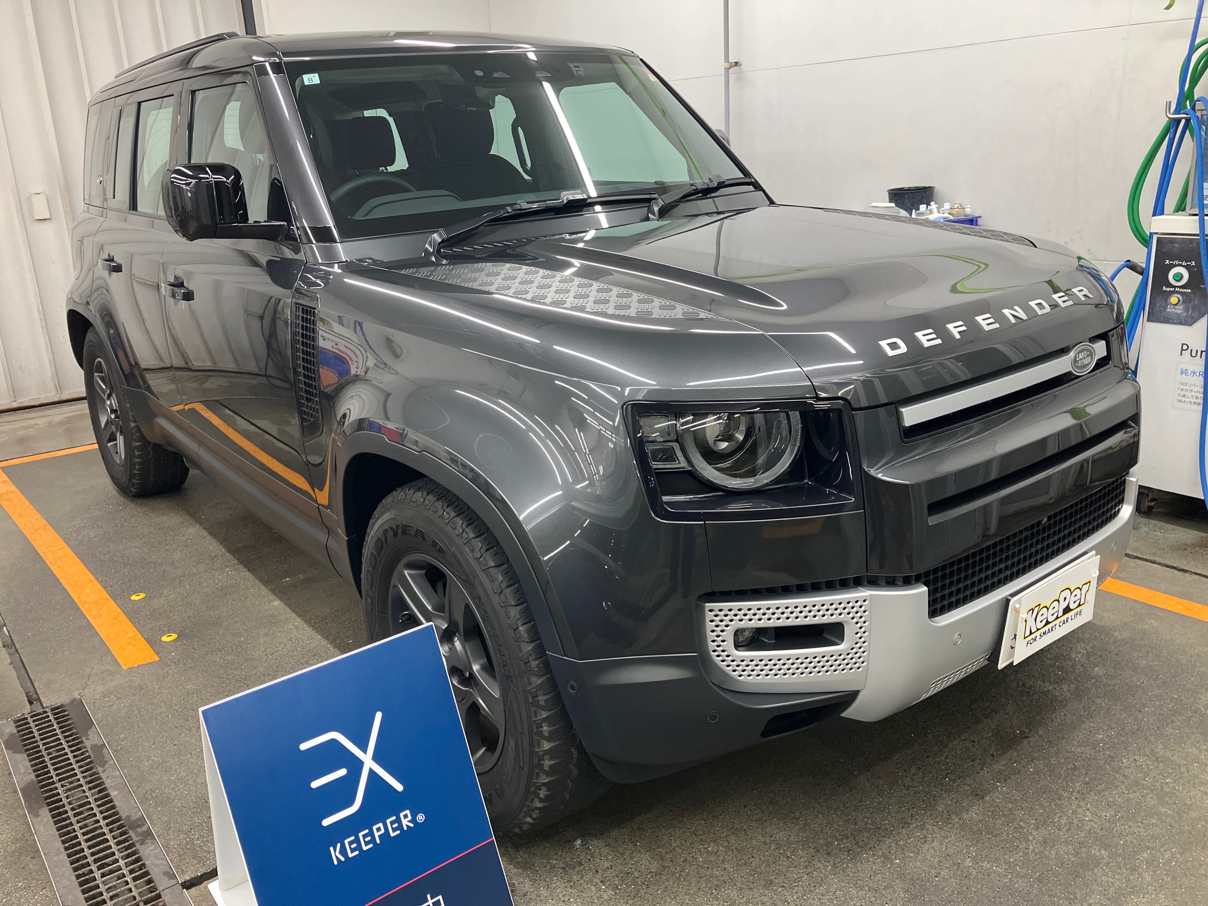 KeePer LABO 三鷹店：あらゆる「車の美しさ」を実現するキーパー
