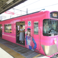 PANASONIC(パナソニック)のデジタルカメラLUMIX DMC-SZ8 で撮影した