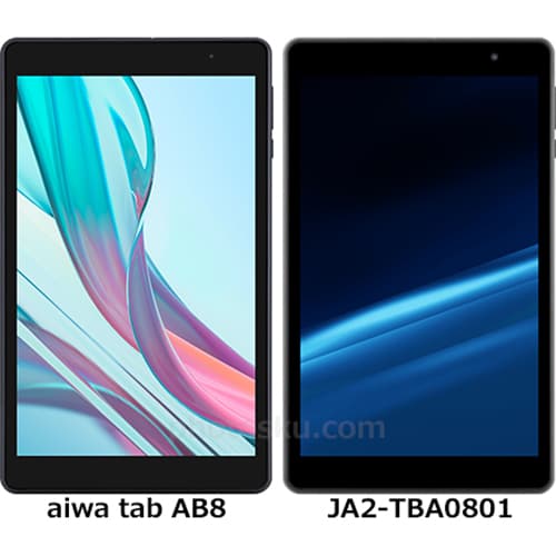 aiwa tab AB8」と「JA2-TBA0801」の違い - フォトスク