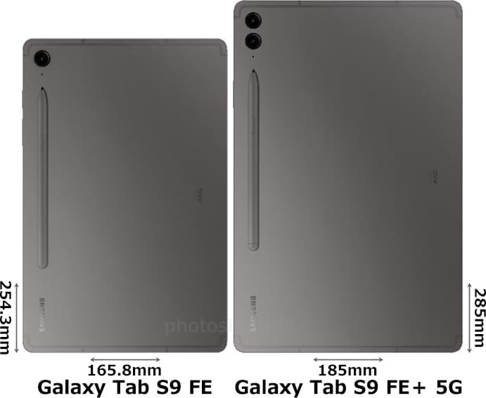 Galaxy Tab S9 FE」と「Galaxy Tab S9 FE＋ 5G」の違い - フォトスク