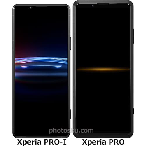 Xperia PRO-I」と「Xperia PRO」の違い - フォトスク