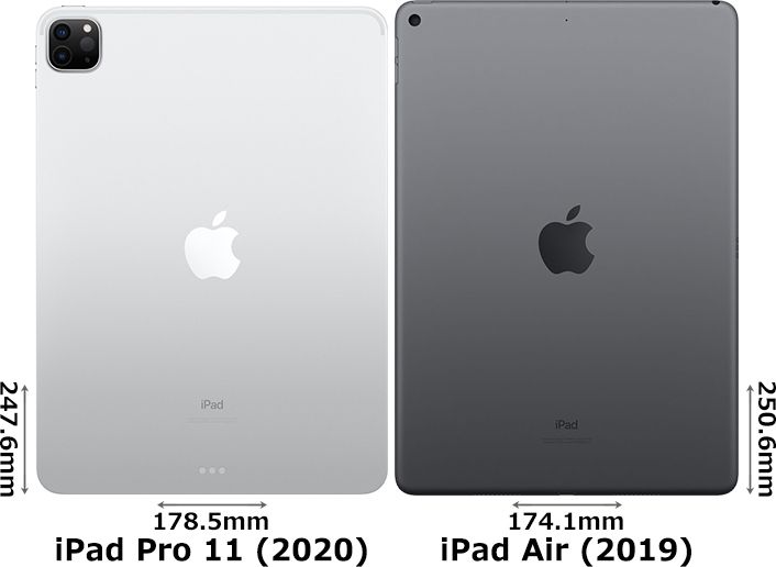 iPad Pro 11 (2020)」と「iPad Air (2019)」の違い - フォトスク