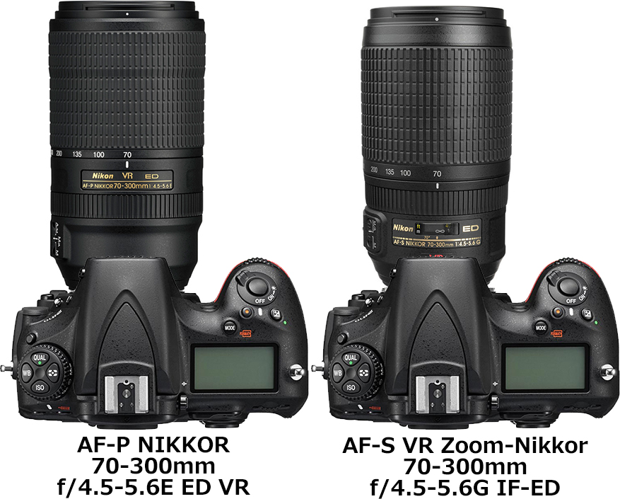 ニコン「AF-P 70-300mm f4.5-5.6E」と「AF-S 70-300mm f4.5-5.6G」の