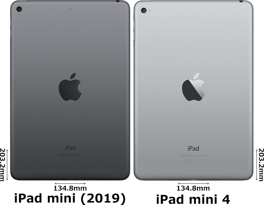 iPad mini (2019)」と「iPad mini 4」の違い - フォトスク