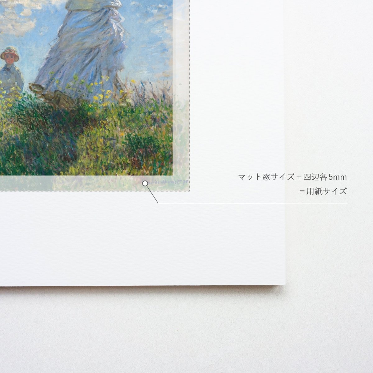 木製フレーム＆ブックマット加工 - PHOTOPRI【写真展・美術展品質の