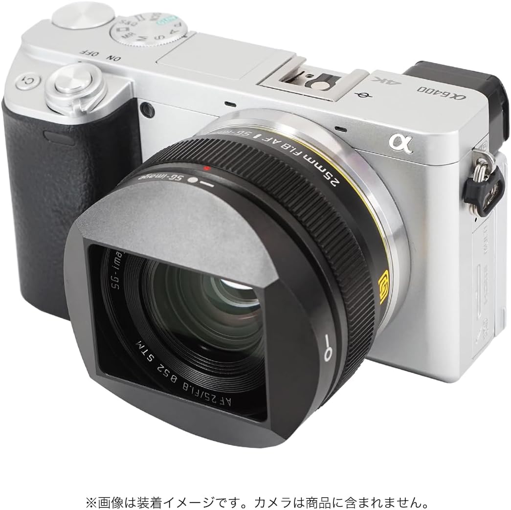 SG-image AF 25mm f/1.8 lens officially released (E/X) - Photo Rumors