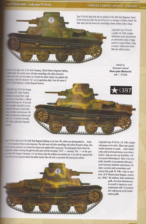 Armorama :: AJ-Press Japanese Armor 1931-45 Review