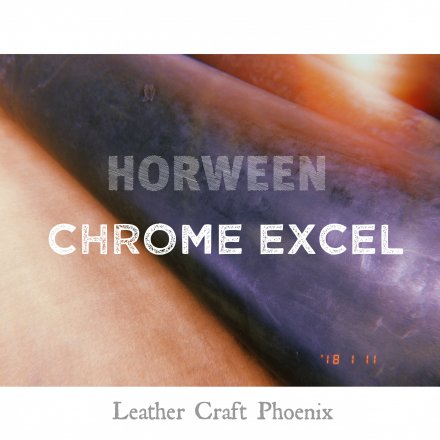 クロムエクセル (HORWEEN社) | ヌメ革と真鍮金具とレザークラフト材料