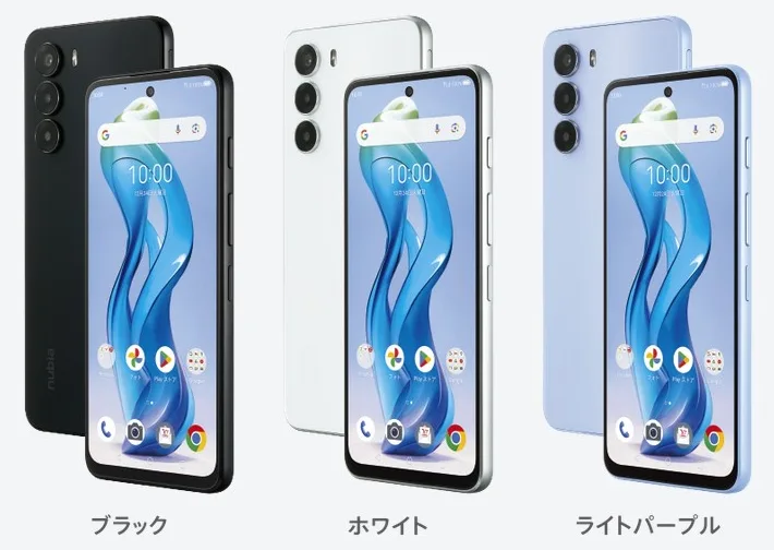 nubia S 5G (ヌビア・エス・ファイブジー)ワイモバイルから発売、価格