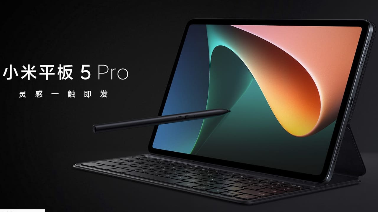 Xiaomi Mi Pad 5 Pro 発表、Snapdragon870・5G対応11インチタブレット