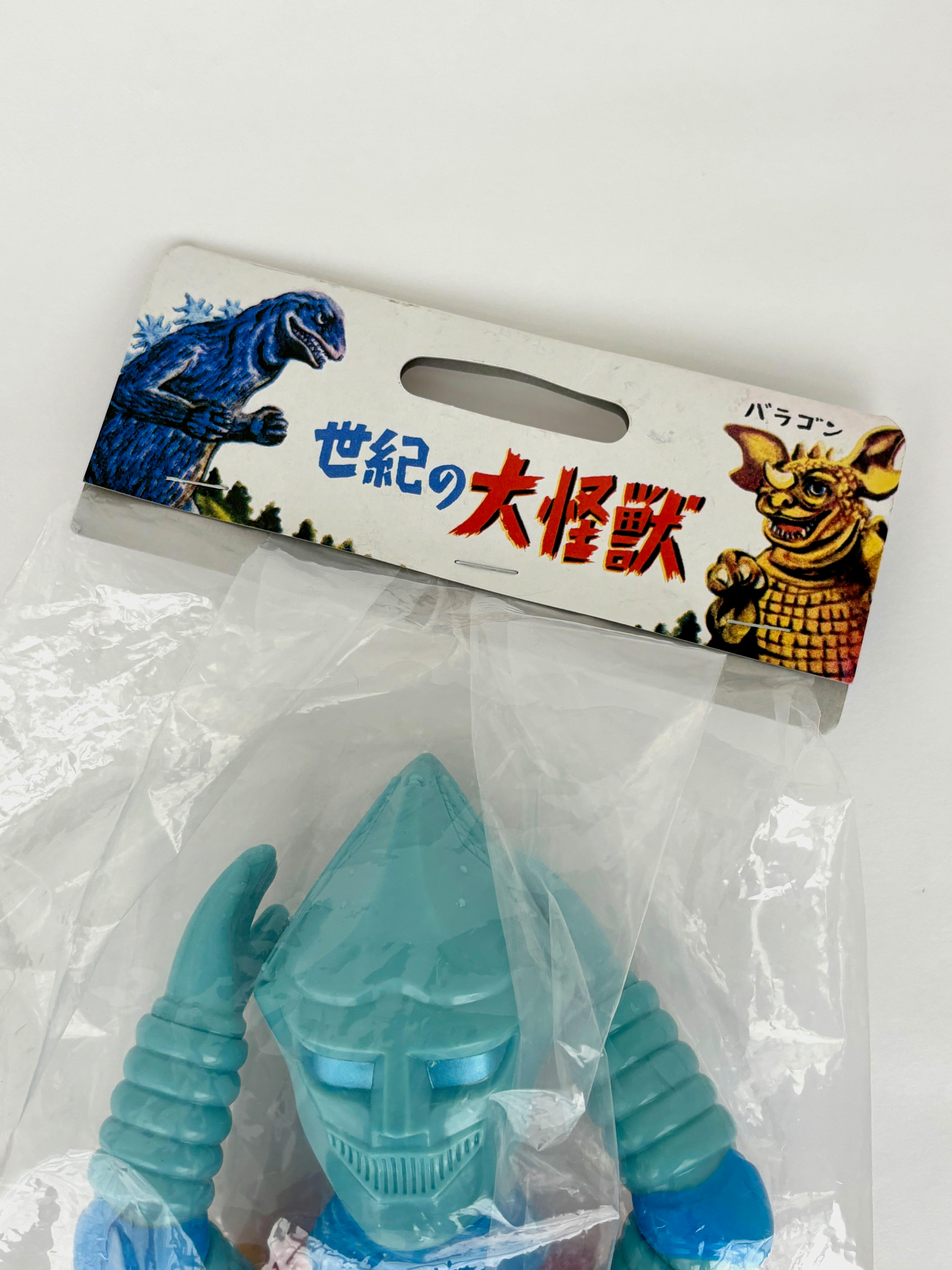 Marusan Jet Jaguar 450 New Classic Blue Ver. Toho Godzilla Store