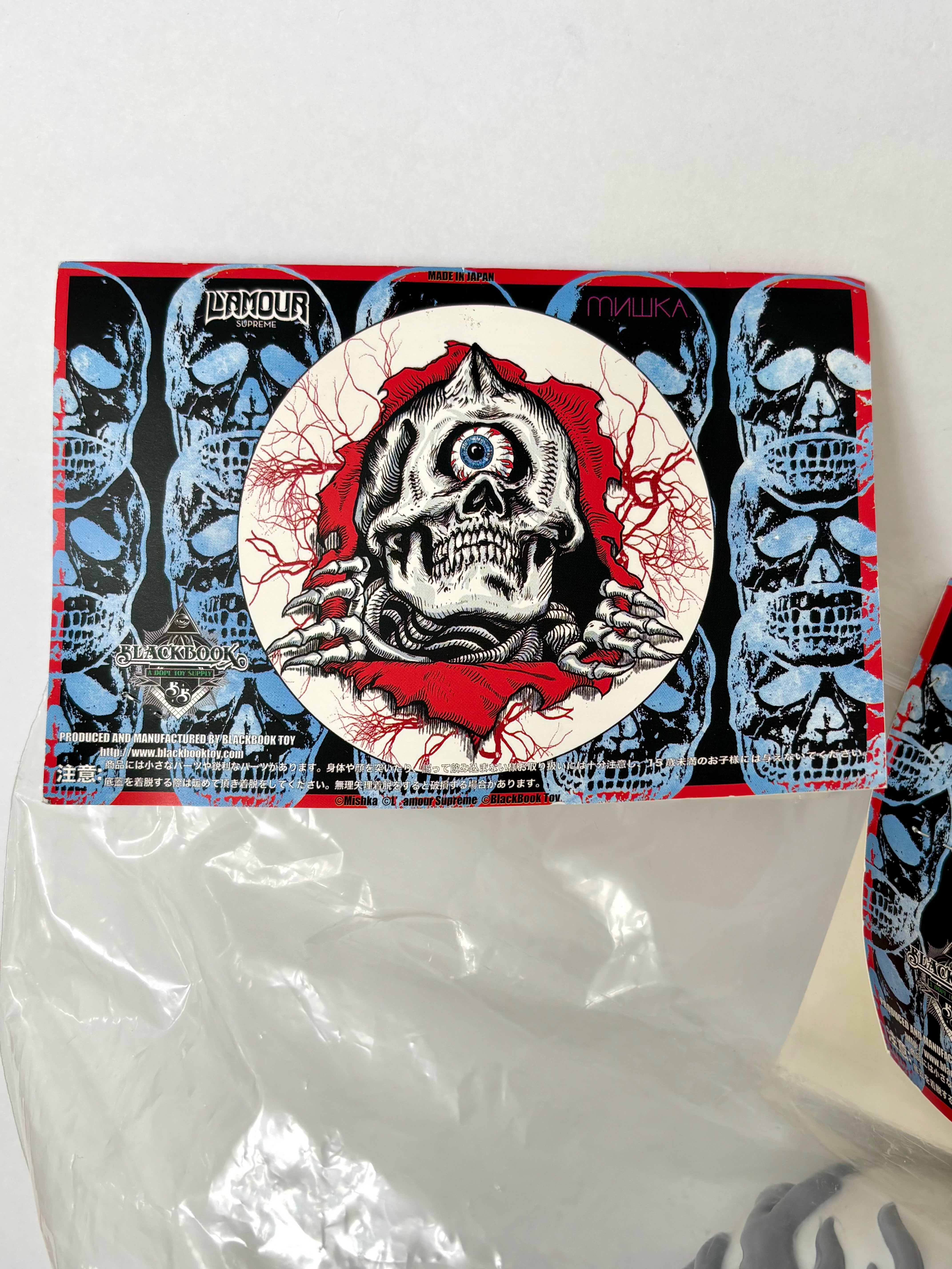 BlackBook Toy MISHKA Lamour Supreme BEAST Soft Vinyl Figure