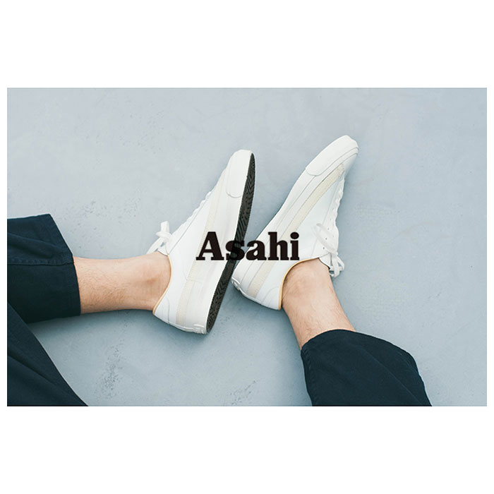 新規取扱ブランド【アサヒ/ASAHI】MADE IN JAPANの確かなモノづくり
